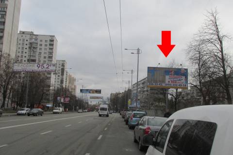 Білборд, Бігборд (Борд)  A у Києві Урицького вул., 31 Фото 1
