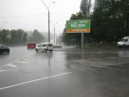 Призма A в Киеве просп. Берестейський (Перемоги), 148/1 (выезд из Киева) - 126998 фото 1