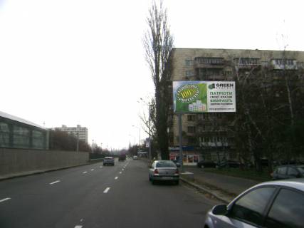 Скроллер A в Киеве вул. В. Гетьмана, 36 - 292867 фото 1