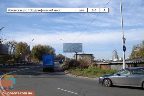 Призматрон, Призма A у Києві вул. Дегтярівська, 49 (поворот до ЖК Зелений Острів, Київської дитячої залізниці, Посольству США в Україні, офіс НАТО) - 29174 Фото 1
