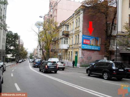 Сiтiлайт A у Києві Подільський узвіз, сторона Смородинського парку (в сторону Кирилівської, стадіон Спартак) Фото 1