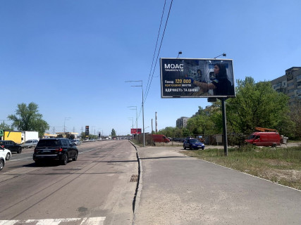 Призма A в Киеве, 6х3  просп. Романа Шухевича (Генерала Ватутіна). 26 напроти - 371928 фото 1