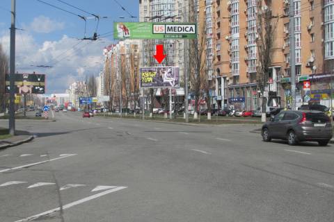 Prismatron, Prism A in Kyiv  prosp. G.Stalingrada, 6 / st. Mate Zalki (klumba, svetofor); "Obolonskie Lipki", s/market Delight, restoran "Zeltoe more", klinika "Medikom", magaziny "Antoska", Kerama Marazzi, Servat'Es, Amaha (PanAvto), Kolss i dr.; Dom klounov, turagentstvo - 231882 Photo 1