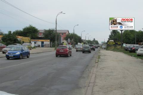 Білборд, Бігборд (Борд)  A у Києві, 6х3  вул. Стеценка, 55, в сторону центра Фото 1