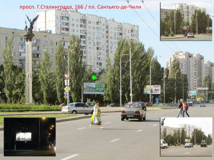 Білборд A у Києві просп. Володимира Івасюка (Героїв Сталінграда), 16Б / пл. Сантьяго-де-Чилі; світлофор, клумба, пров. з Героїв полку «Азов» вул. (Маршала Малиновського) (біля д. 27/23); Astra-банк, супермаркети GoodWine, "Океан смаку" (рибний); клініка "Медіком" (дитяча), Astra-dent (стоматологія); ресторан "Блінофф", Фото 1