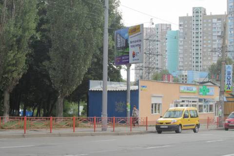 Білборд, Бігборд (Борд)  B у Києві Свободи пр-т, 2 Фото 1