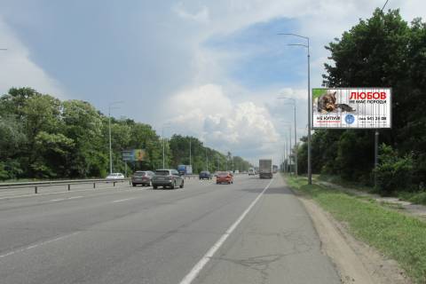 Prismatron, Prism A in Kyiv, 6х3  Stolicne sose 670m vid zaliznicnogo mosta, v storonu Konca-Zaspi - 334365 Photo 1