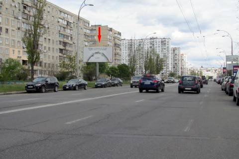 Білборд, Бігборд (Борд)  B у Києві, 6х3  Героїв полку «Азов» вул. (Маршала Малиновського), 13 Фото 1