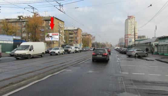 Billboard B in Kyiv, 3.15х6.10  st. Borispil's'ka, 3 Photo 1