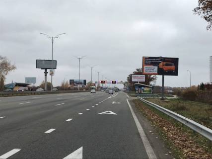 Білборд, Бігборд (Борд)  A у Києві Митрополита Андрея Шептицького вул. (Луначарського) (театр) / вхід в ТРЦ Комод, м.Левобережная; р-н МВЦ, театр Російської драми і комедії / від метро Фото 1