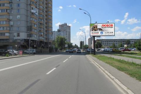 Prismatron, Prism A in Kyiv, 6х3  st. Zdolbunivs'ka, 4 (zaizd do magazinu Sil'po) - 368752 Photo 1