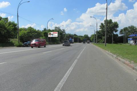 Билборд B в Киеве, 6х3  вул. Академіка Заболотного, 174 за АЗС "ANP" в напрямку ТРЦ"Атмосфера", ТЦ"Аrt Mall", "Домосфера" фото 1