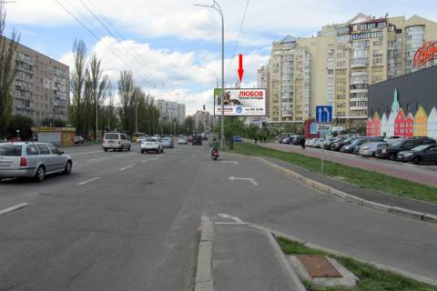 Prismatron, Prism A in Kyiv, 6х3  pr-t Geroiv Stalingradu, 12 G - 332460 Photo 1