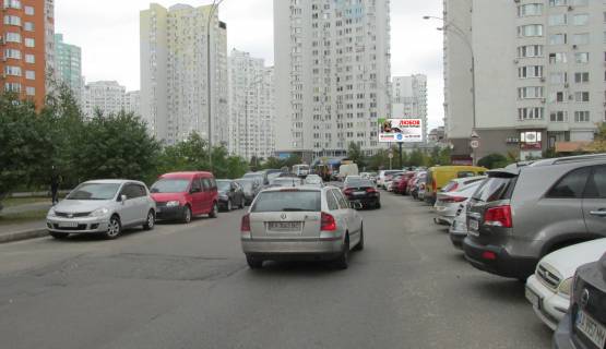 Білборд, Бігборд (Борд)  B у Києві, 6х3  вул. Чавдар, 9 Фото 6