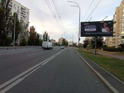 Білборд, Бігборд (Борд)  A у Києві, 6х3  просп. Володимира Івасюка (Героїв Сталінграда), 16-д Фото 1