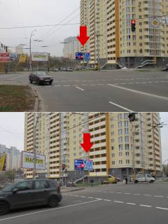 Призматрон, Призма A у Києві вул. Новомостицька, 15 - 160939 Фото 1