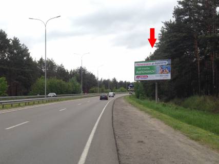 Билборд A в Вышгороде, 3х6  вул. Богатирська, Киев, Р-69, 550 м від межі міста (траса в сторону Межигіря, зоопарк "12 місяців") / везд в Киев (Оболонь) фото 1
