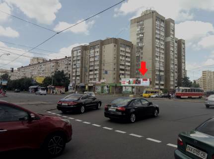 Prismatron, Prism A in Kyiv  Har'kovskoe sosse, 55 / st. Trostaneckaa / svetofor, zagruz. transp. razvazka, magaziny: "Liga-Nova", Nuga Best, posuda DeLux, "M. Voronin", "Diavest: Komp. mir", s/m ATB; Apteka nizkih cen, bank "Kredit-Dnepr", v naav. k Leningr. pl. / plosk. A1 - 231894 Photo 1