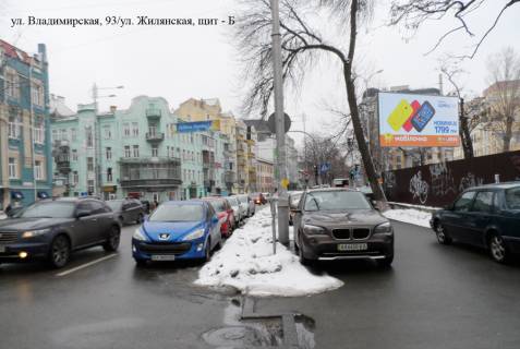 Билборд B в Киеве ул. Владимирская, 93/ул. Жилянская фото 1