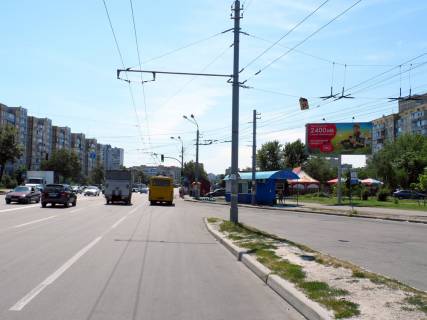 Білборд, Бігборд (Борд)  A у Києві просп. Червоної Калини (Володимира Маяковського), 59 Фото 1