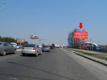 Билборд A в Киеве Броварской пр-т 350м от ст.м. "Лесная" фото 1