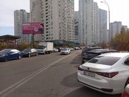 Білборд, Бігборд (Борд)  B у Києві, 6х3  вул. Чавдар, 9 Фото 4
