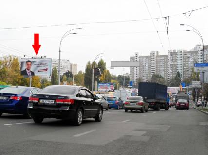 Білборд, Бігборд (Борд)  B у Києві Индустриальная ул., 2 (Гетьмана ул.) Фото 1