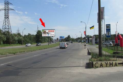 Prismatron, Prism A in Kyiv, 6х3  st. Bogatirs'ka, 1A, rozpodiluvac v napramku m.Pocajna (naproti avtosaloniv AVTOPASSAZ Peugeot Centr ta AVTOGRAD Mitsubishi) - 368882 Photo 2