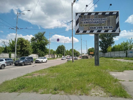 Призма A в Киеве, 6х3  вул.Жмеринська / вул.Героїв Космосу - 333171 фото 1