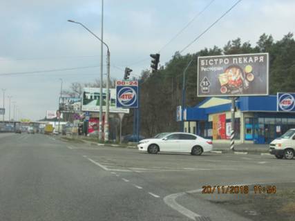Prismatron, Prism A in Kyiv Zitomirskaa trassa, s. Stoanka (okolo ATB)             - 235970 Photo 1