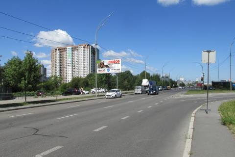 Білборд, Бігборд (Борд)  B у Києві, 6х3  проспект Петра Григоренка, 12 Фото 1