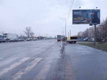 Призма A в Киеве, 6х3  просп. Романа Шухевича (Генерала Ватутіна). 26 напроти - 371928 фото 2