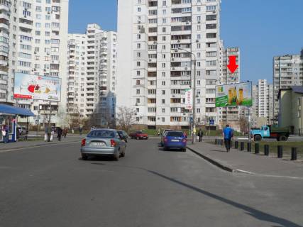 Білборд, Бігборд (Борд)   у Києві ул. Л.Руденко / ул. Мишуги, 2 (02) - просп. Бажана - выезд; ТЦ Пирамида; детский с/м "Антошка", с/м "Велика кишеня", напр. от ТЦ Пирамида (по Мишуги - справа) Фото 1