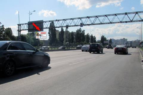 Видеоборд A в Киеве, 3.14х2,32  Миколи Міхновського бульвар (Дружби Народів бульвар), 8, - 619696 фото 1