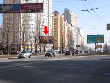 Білборд B у Києві просп. Володимира Івасюка (Героїв Сталінграда), 6 / ул. Мате Залки (клумба, светофор); "Оболонские Липки", с/маркет Delight, ресторан "Желтое море", клиника "Медиком", магазины "Антошка", Kerama Marazzi, Серват'Ес, Ямаха (ПанАвто), Kolss и др.; Дом клоунов, турагентство Фото 1