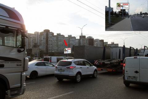 Билборд B в Киеве, 6х3  вул. Академіка Заболотного, 20А фото 1