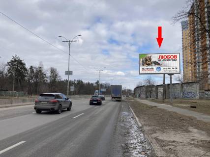 Призма A в Киеве, 3х6  В.Кільцева / просп. Литовський (Мінський) (ЖК Міністерський), світлофор - 394296 фото 1