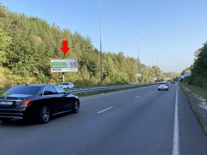 Білборд, Бігборд (Борд)  B у Вишгороді, 3х6  ул. Богатирская, Киев, Р-69, 1400 м от черты города (трасса в сторону Межигорья, зоопарк "12 месяцев") / въезд в Киев (Оболонь) Фото 1