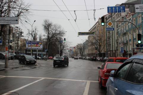Призма A в Киеве ул. Владимирская, 93/ул. Жилянская - 29465 фото 1
