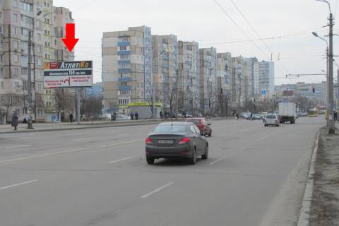 Билборд B в Киеве, 3,20х6,25  просп. Червоної Калини (Володимира Маяковського)., 34 фото 1