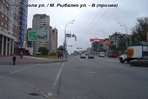 Призма B в Киеве Чорновола вул. / Рибалко вул. - 29171 фото 1