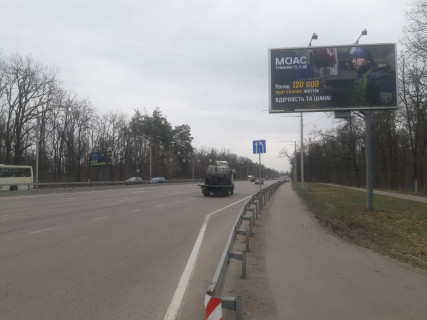 Призма A в Киеве, 6х3  пр-т Академіка Палладіна / вул. Пономарьова від ТРЦ ЛАВІНА,Епіцентр - 392235 фото 1