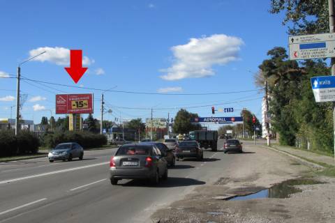 Призма B в Борисполе ул. Киевский шлях, 2/8 (выезд из Борисполя, Аэромолл, светофор) - 160951 фото 1