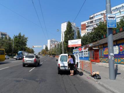 Білборд, Бігборд (Борд)  A у Києві Свободи пр-т, 2 Фото 1