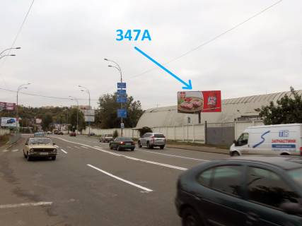 Білборд, Бігборд (Борд)  A у Києві вул. Межигірська, світлофор, біля Тетра-Пак, виїзд з вул. Електриків 01 в стор. вул. Н.-Костянтинівській Фото 1
