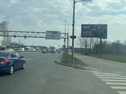 Призма A в Киеве, 6х3  просп. Миколи Бажана, 196 / Харківська площа - 368892 фото 1