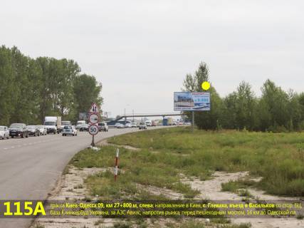 Билборд A в Киеве А/д Киев-Одесса 09, км 27+800 м, слева / в Киев, с. Глеваха, въездом в Васильков со стороны БЦ, рядом с базой "КлинкерБуд Украина", за АЗС УкрНафта (Авиас), напротив Глеваховского рынка, перед пешеходным мостом, 14 км до Одесской пл. фото 1
