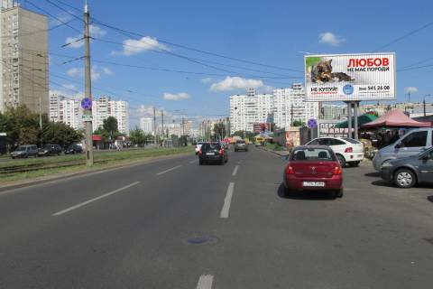 Призма A в Киеве вулиця Анни Ахматової, 3 - 368890 фото 1