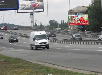 Білборд, Бігборд (Борд)  A у Києві Столичне шосе, 64 Фото 1