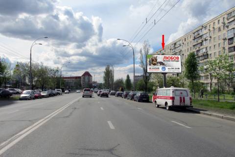Призма A в Киеве Героїв полку «Азов» вул. (Маршала Малиновського), 13 - 332464 фото 1